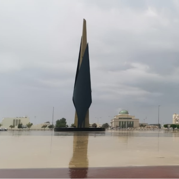 UAQ Martyr Monument UAE 
